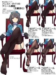 96893 B
