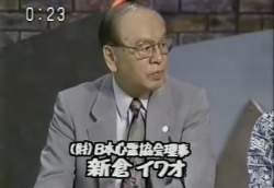 81456 B