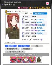 269464 B