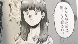 126672 B