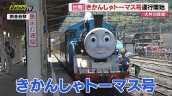 93036 B