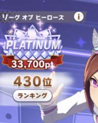 42465 B