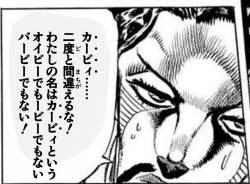 149550 B