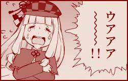 112699 B
