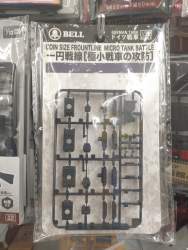 1831305 B