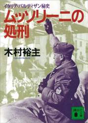 92898 B