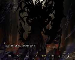 6892111 B