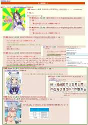 1029528 B