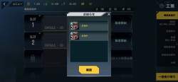 448939 B