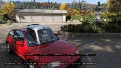 2343411 B