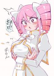 307973 B