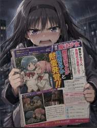 505094 B