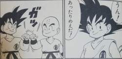 65769 B