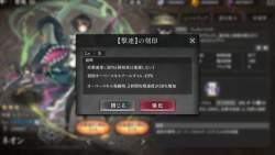 283366 B