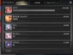 359005 B