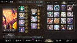1645654 B