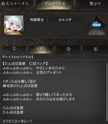 169333 B