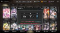 915535 B