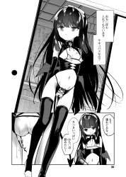 1078717 B