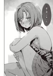 4455001 B