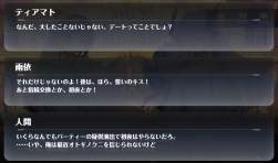 472543 B