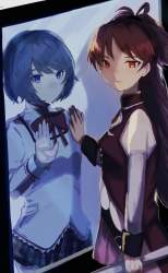 258688 B