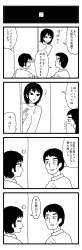 622550 B