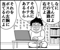 254271 B