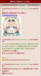 168042 B