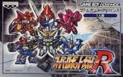 3819996 B