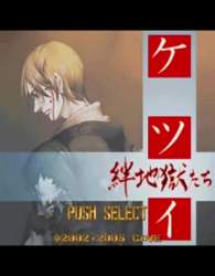1584528 B