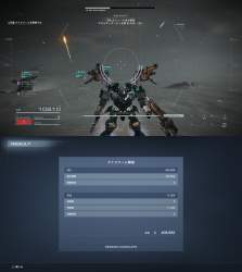 539902 B