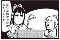 15264 B