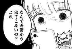 137853 B