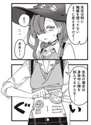 235981 B