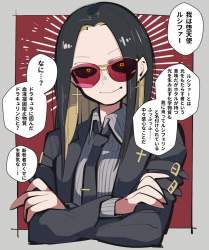 365111 B