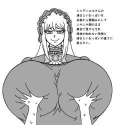 250598 B