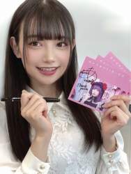 79023 B