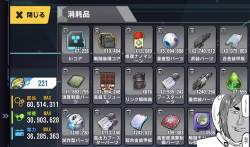 1186285 B