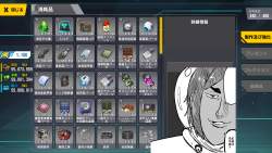 2163888 B