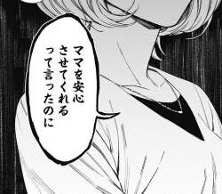 356767 B