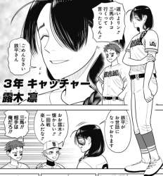325979 B