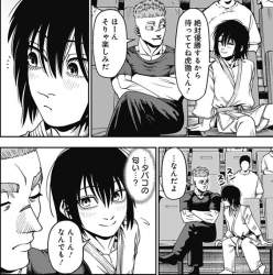 115523 B