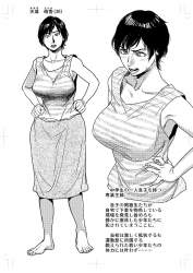 215397 B