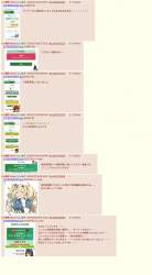 580988 B