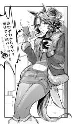 677819 B