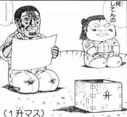 27598 B