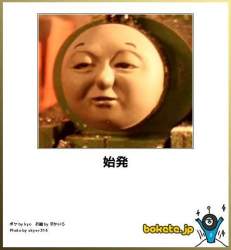 25643 B