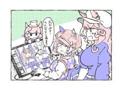 785880 B