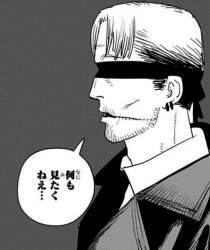 866502 B